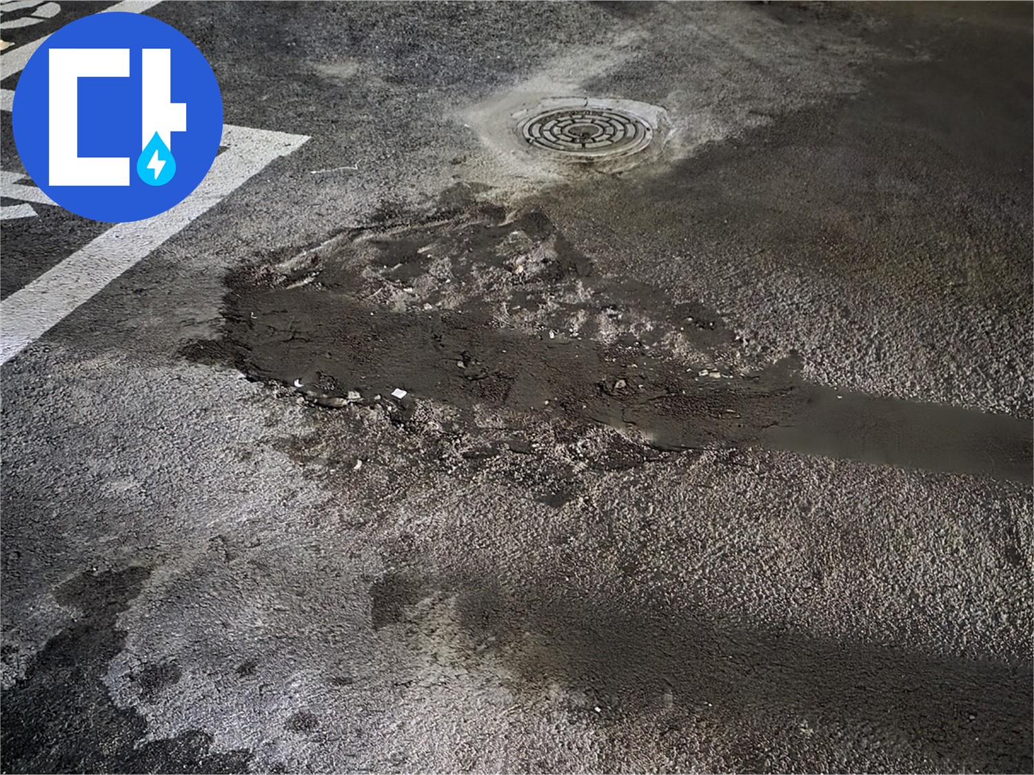 최첨단 장비 - 정확한 누수 원인 파악