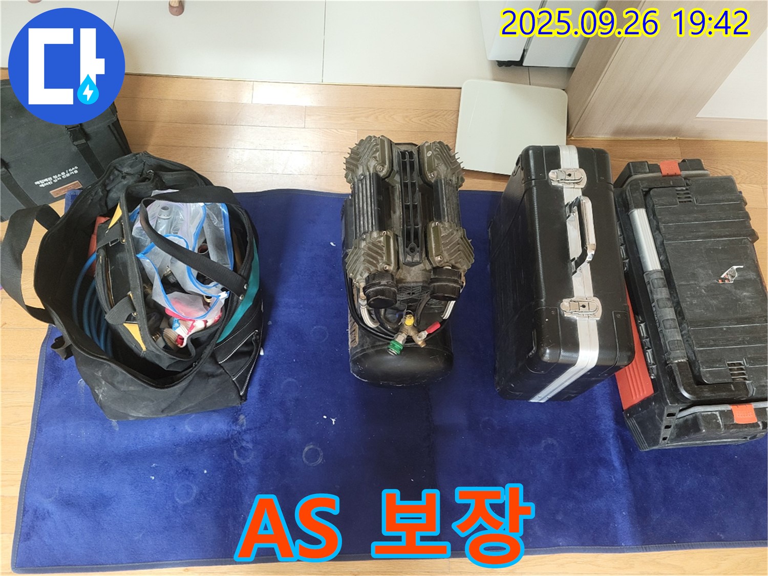 동두천 누수 - 완벽한 A/S 보장으로 안심하고 누수 해결하세요