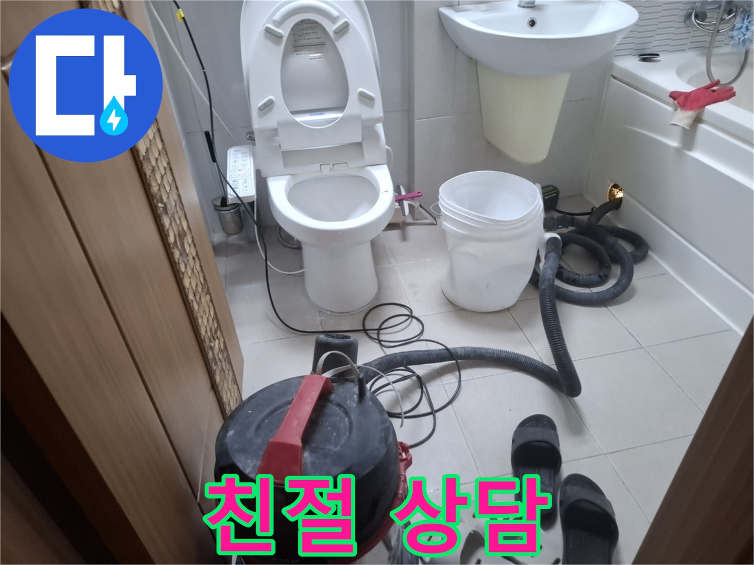 친절하고 자세한 상담으로 고객님의 궁금증을 해결해 드립니다.