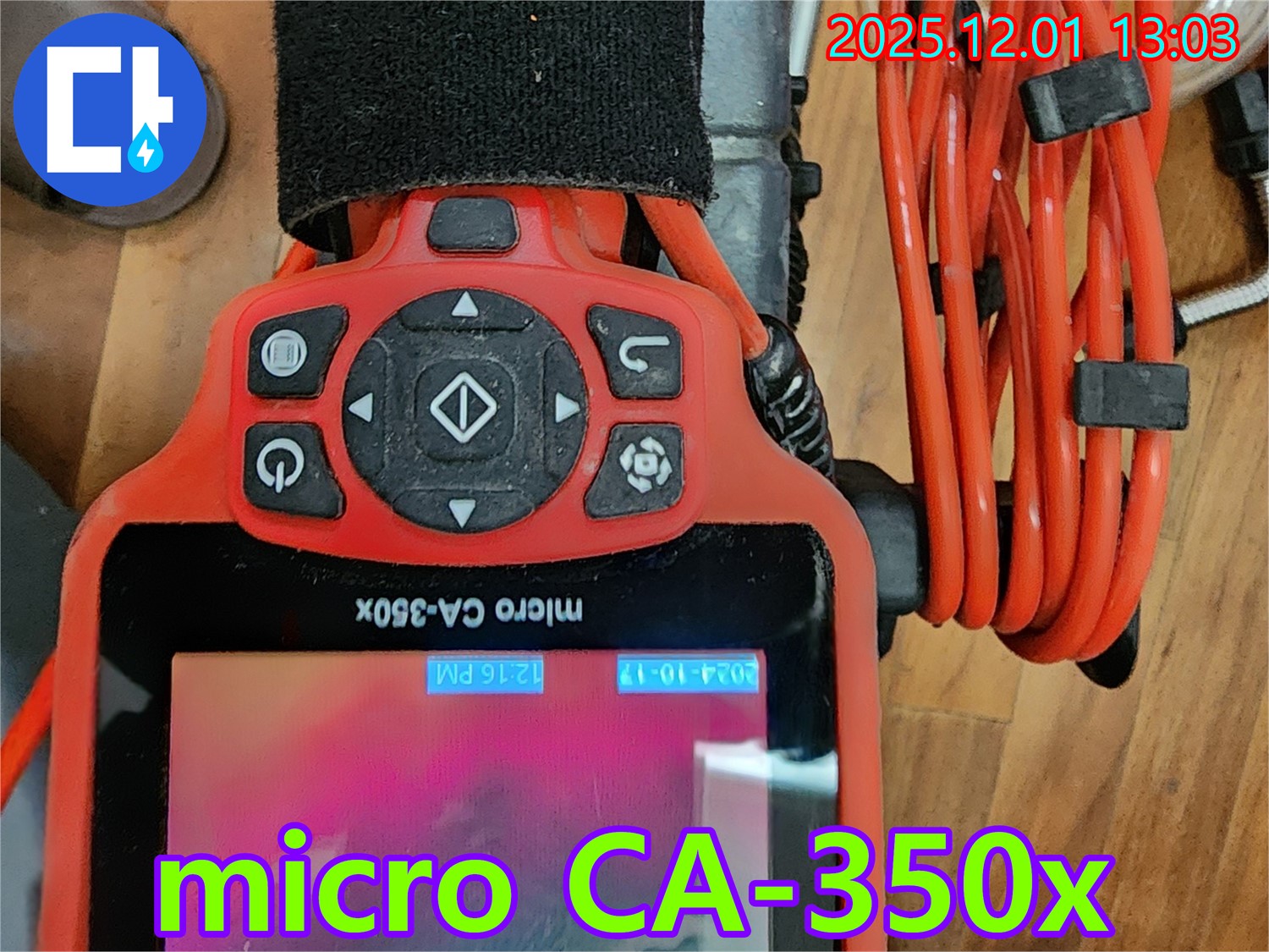 micro CA-350x - 정밀 누수 탐지를 위한 필수 장비입니다.